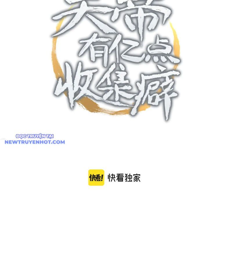 Tối Cường Thiên Đế Hệ Thống Chapter 94 - Trang 2