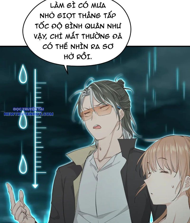 Tối Cường Thiên Đế Hệ Thống Chapter 95 - Trang 2