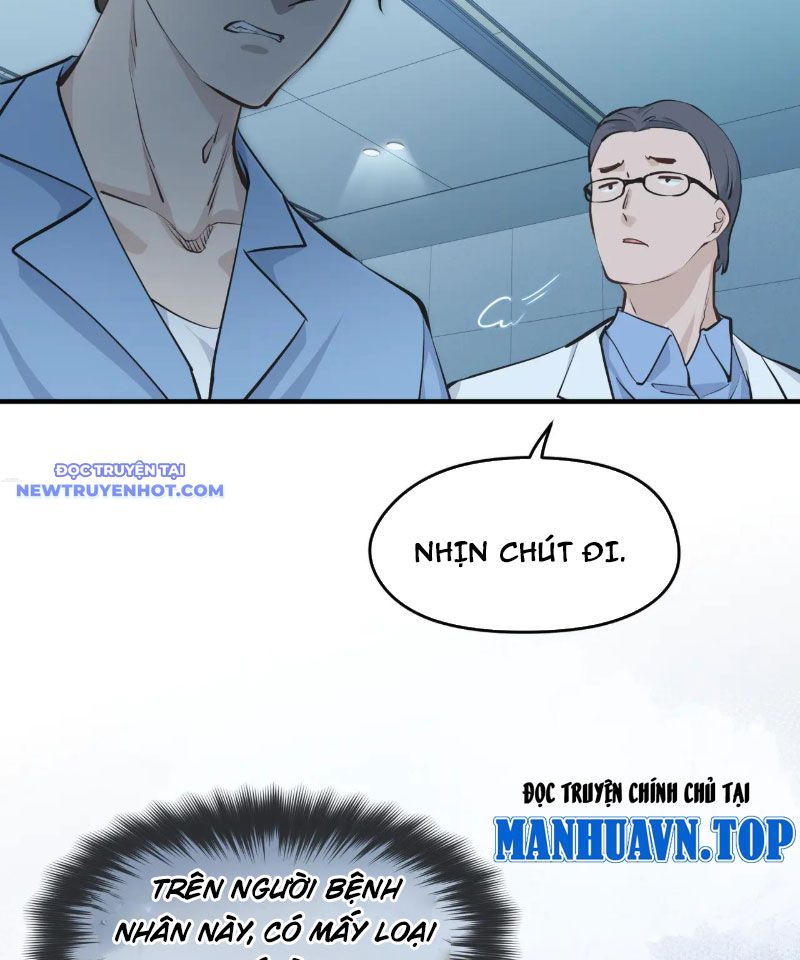 Tối Cường Thiên Đế Hệ Thống Chapter 95 - Trang 2