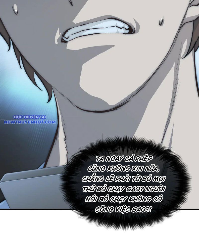 Tối Cường Thiên Đế Hệ Thống Chapter 95 - Trang 2