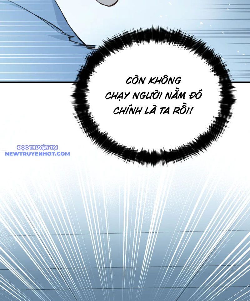 Tối Cường Thiên Đế Hệ Thống Chapter 95 - Trang 2