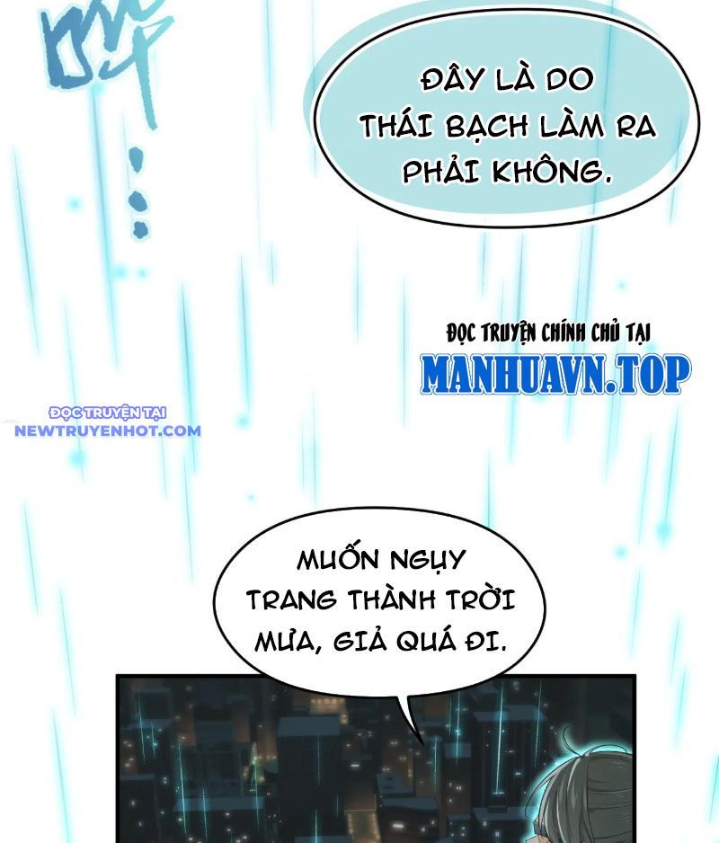 Tối Cường Thiên Đế Hệ Thống Chapter 95 - Trang 2