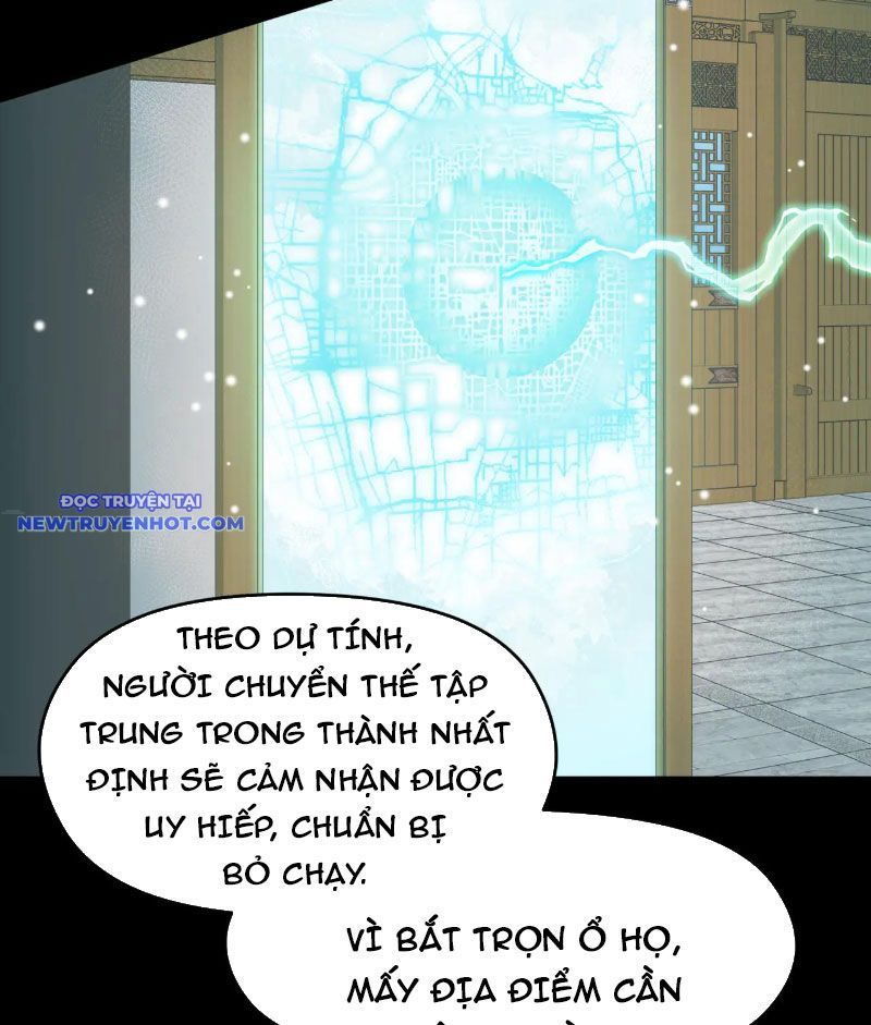 Tối Cường Thiên Đế Hệ Thống Chapter 96 - Trang 2