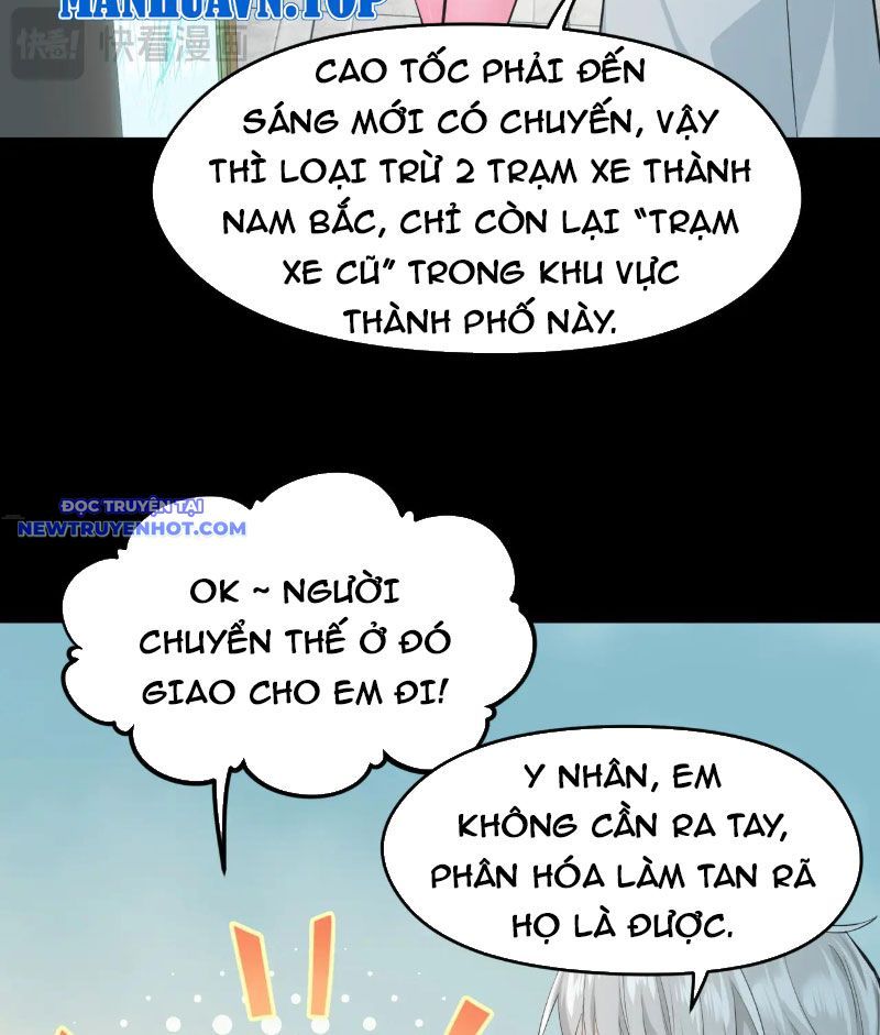 Tối Cường Thiên Đế Hệ Thống Chapter 96 - Trang 2