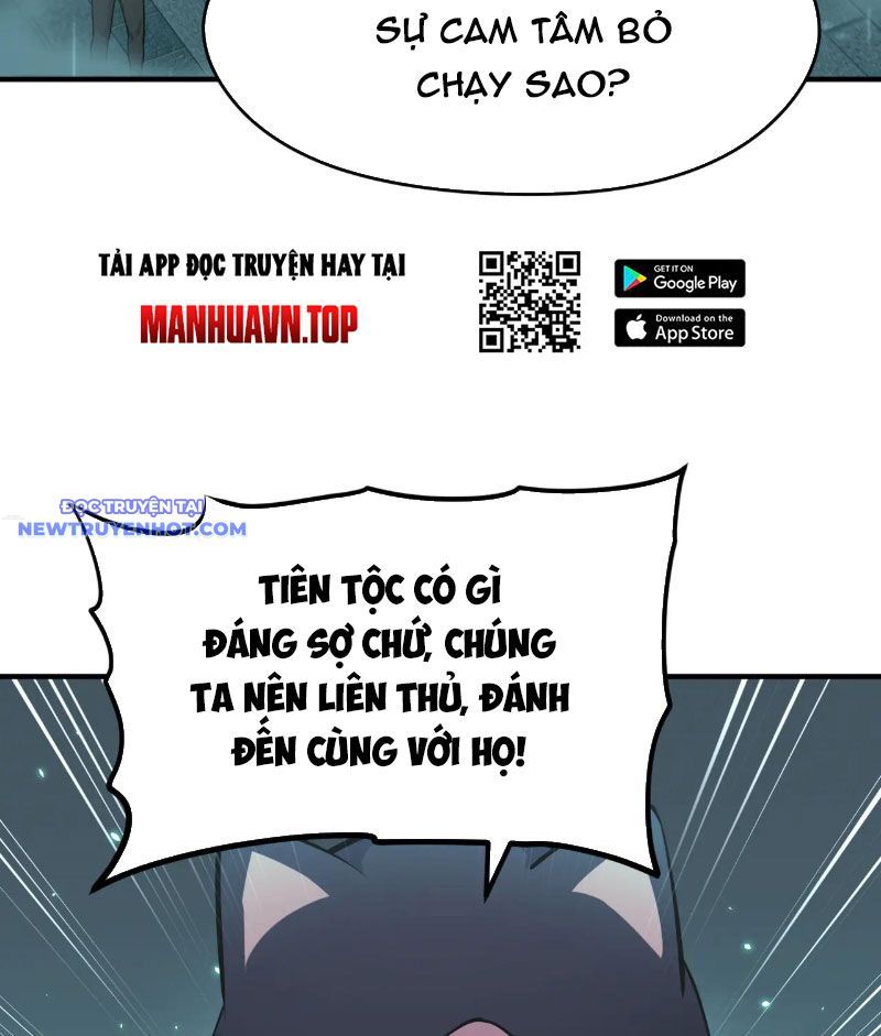 Tối Cường Thiên Đế Hệ Thống Chapter 96 - Trang 2