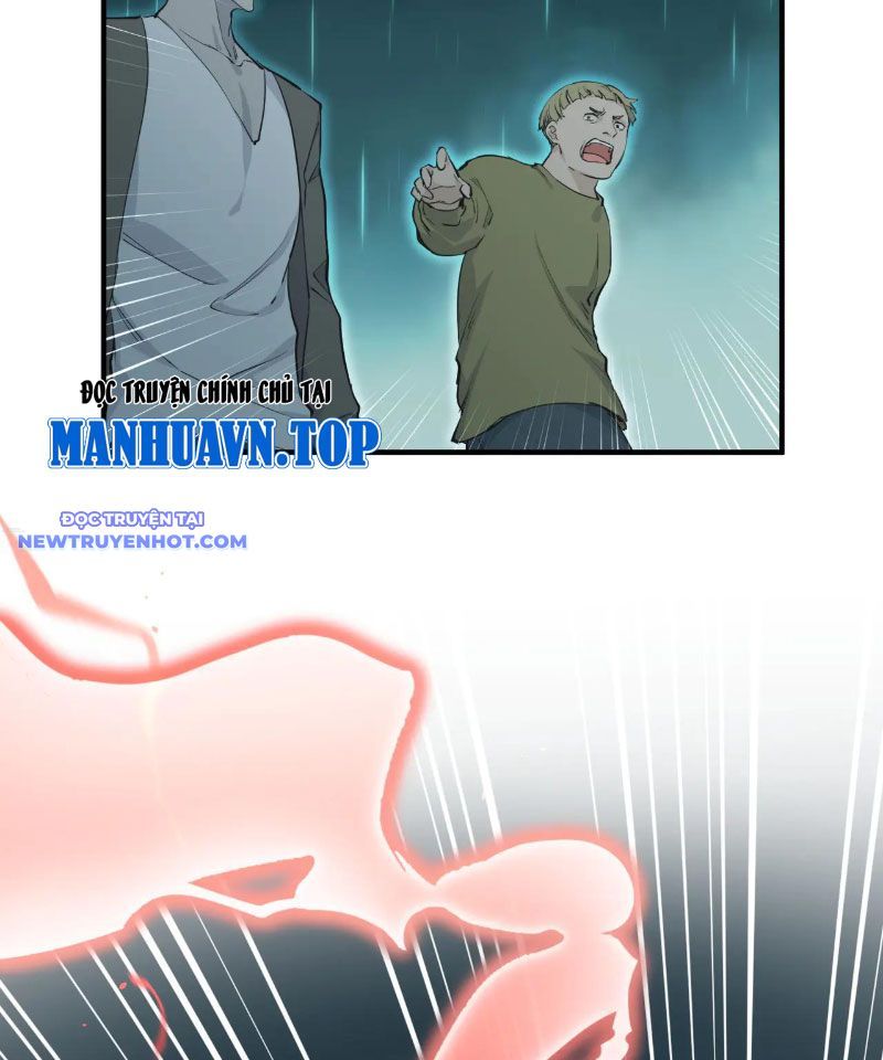 Tối Cường Thiên Đế Hệ Thống Chapter 96 - Trang 2