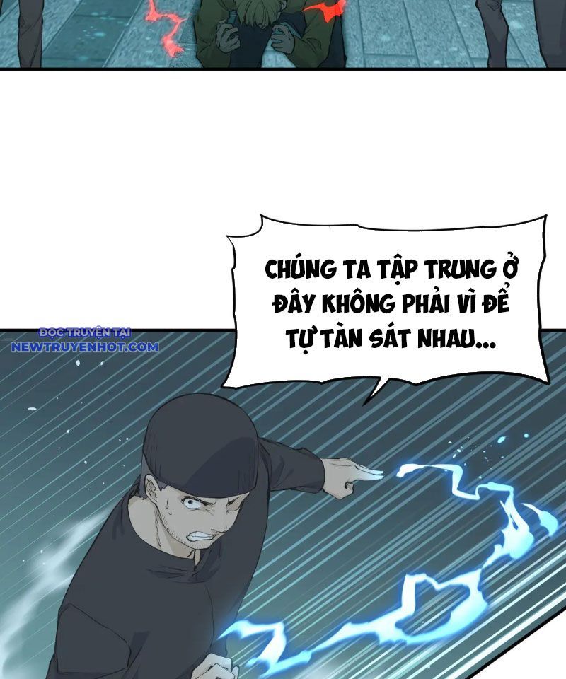 Tối Cường Thiên Đế Hệ Thống Chapter 96 - Trang 2