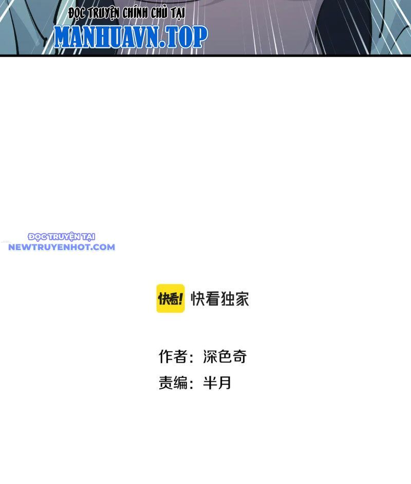 Tối Cường Thiên Đế Hệ Thống Chapter 96 - Trang 2