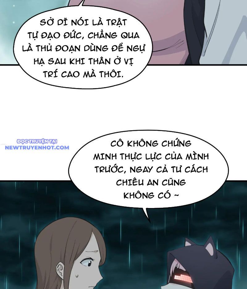 Tối Cường Thiên Đế Hệ Thống Chapter 96 - Trang 2