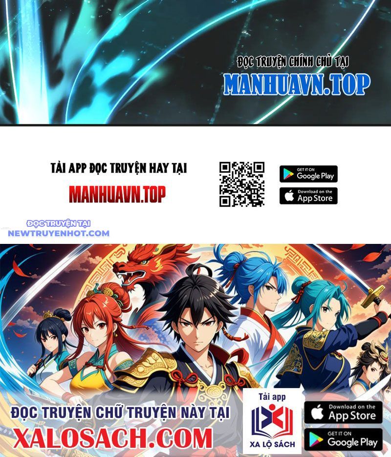 Tối Cường Thiên Đế Hệ Thống Chapter 96 - Trang 2