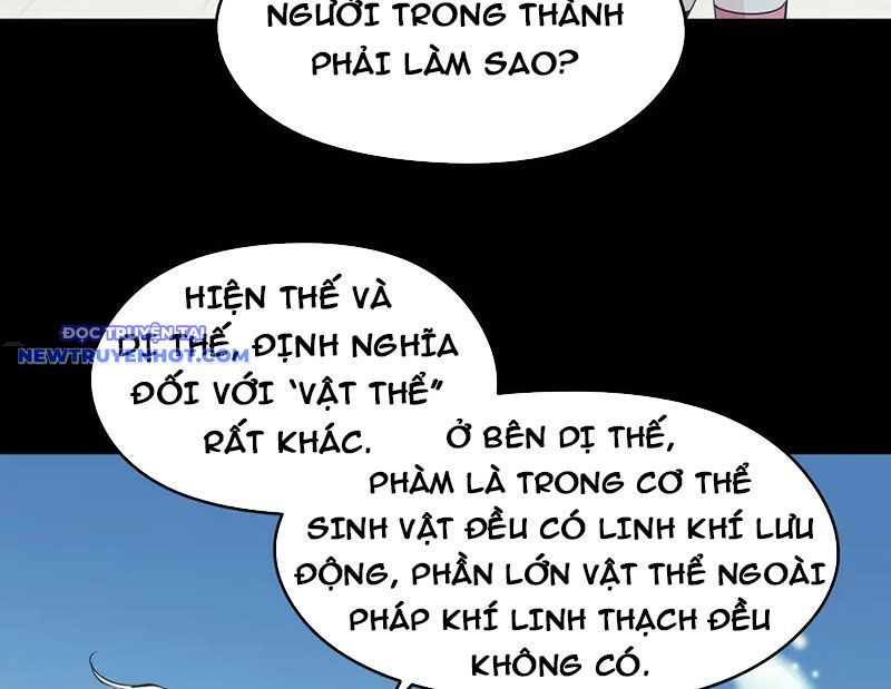 Tối Cường Thiên Đế Hệ Thống Chapter 97 - Trang 2