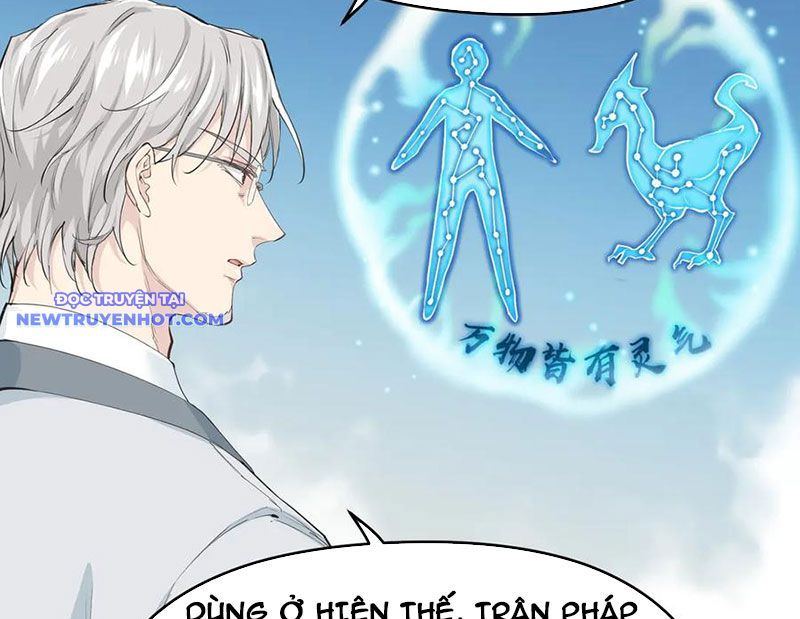 Tối Cường Thiên Đế Hệ Thống Chapter 97 - Trang 2