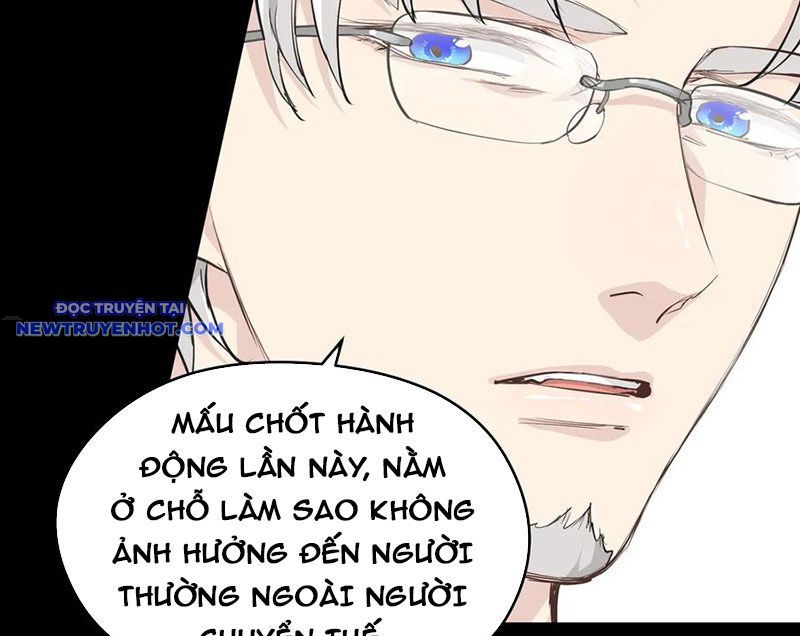 Tối Cường Thiên Đế Hệ Thống Chapter 97 - Trang 2