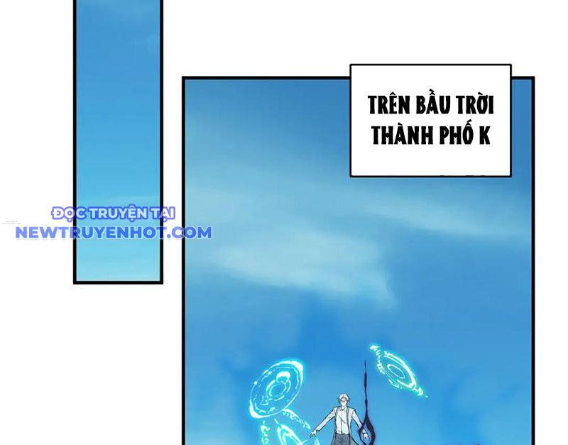Tối Cường Thiên Đế Hệ Thống Chapter 101 - Trang 2