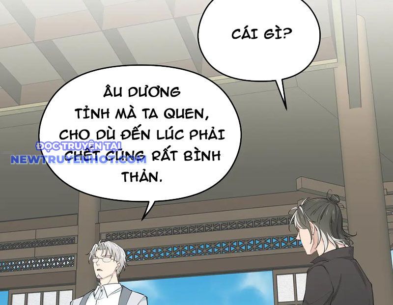 Tối Cường Thiên Đế Hệ Thống Chapter 101 - Trang 2