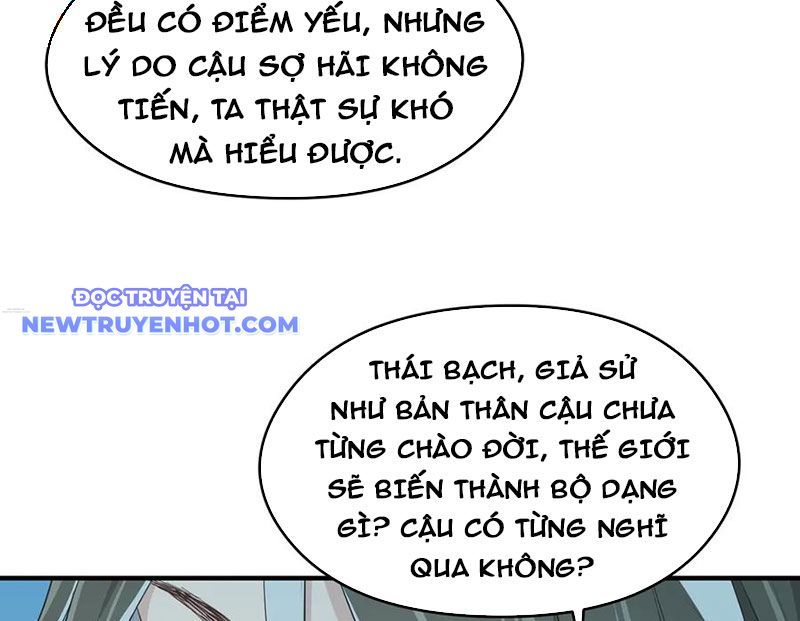 Tối Cường Thiên Đế Hệ Thống Chapter 101 - Trang 2