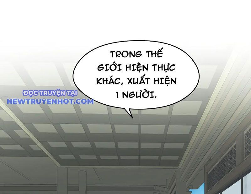 Tối Cường Thiên Đế Hệ Thống Chapter 101 - Trang 2
