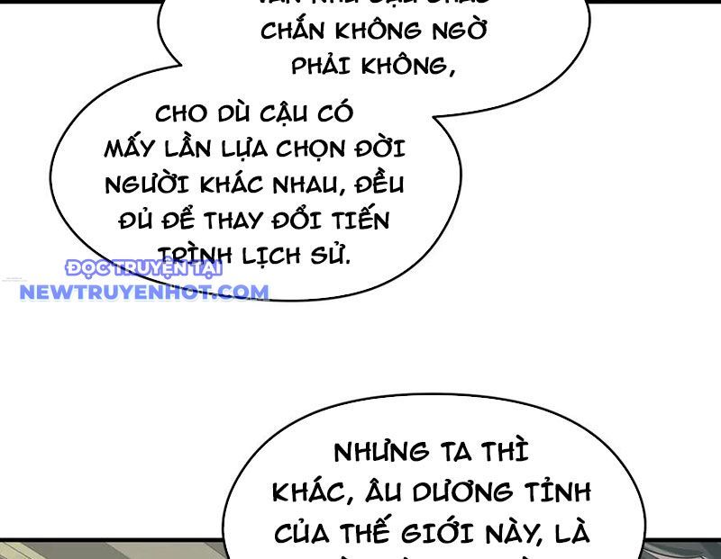 Tối Cường Thiên Đế Hệ Thống Chapter 101 - Trang 2
