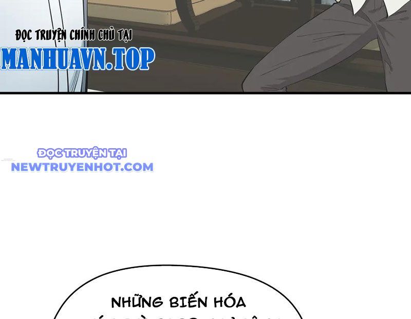 Tối Cường Thiên Đế Hệ Thống Chapter 101 - Trang 2