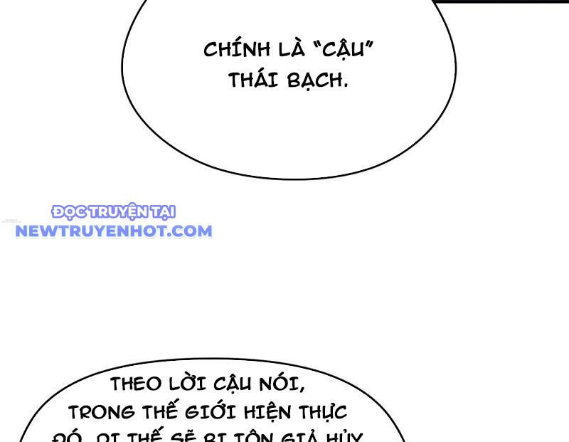 Tối Cường Thiên Đế Hệ Thống Chapter 101 - Trang 2