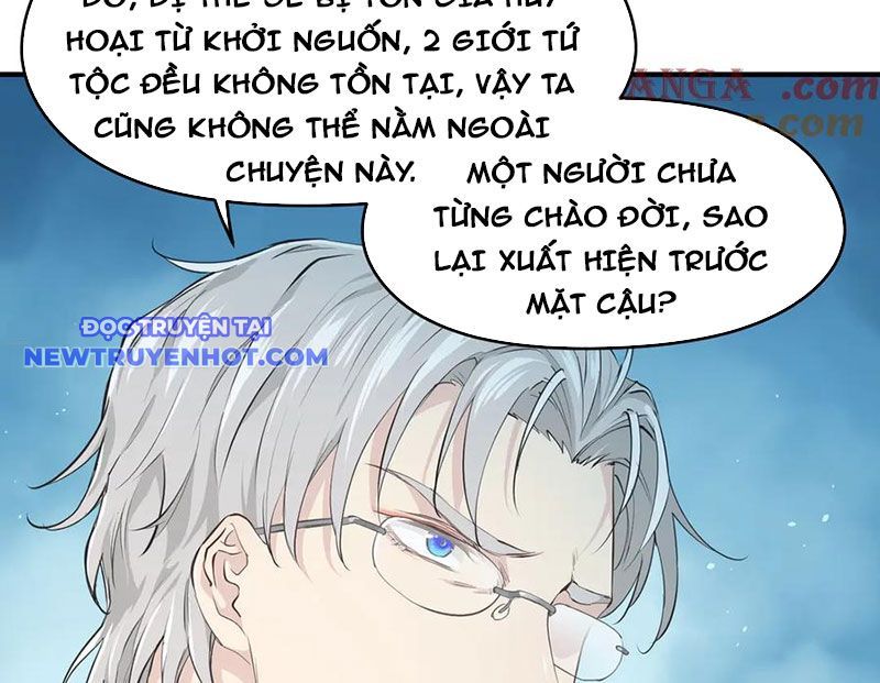 Tối Cường Thiên Đế Hệ Thống Chapter 101 - Trang 2