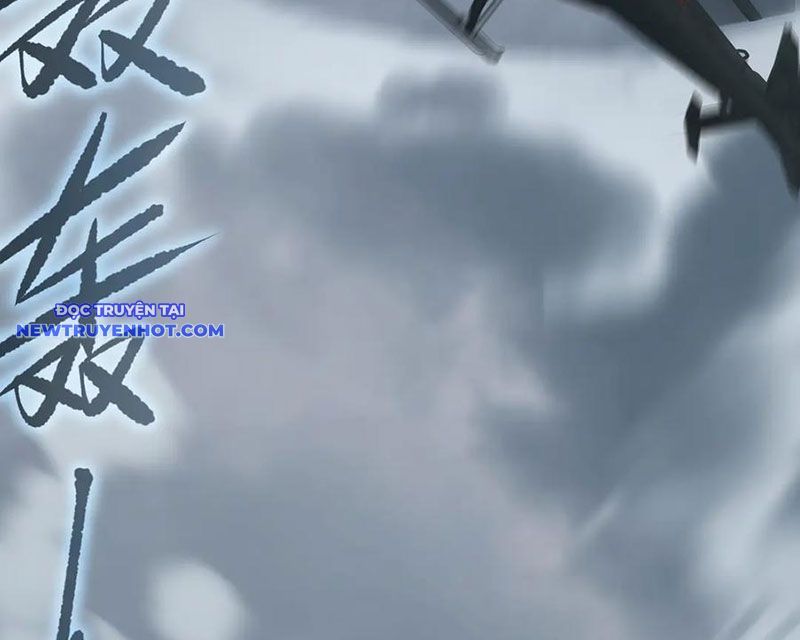 Tối Cường Thiên Đế Hệ Thống Chapter 102 - Trang 2