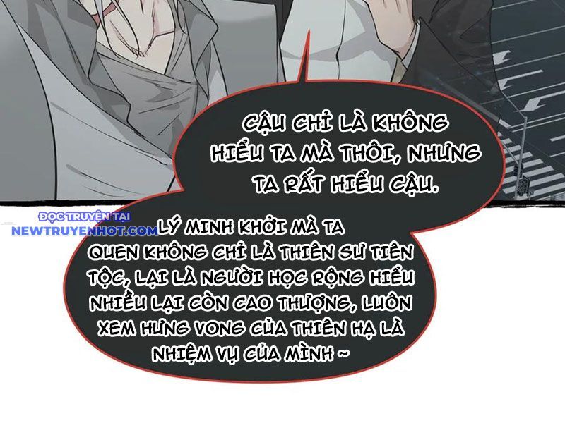 Tối Cường Thiên Đế Hệ Thống Chapter 102 - Trang 2