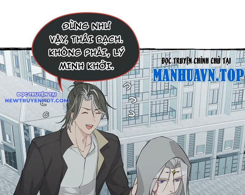 Tối Cường Thiên Đế Hệ Thống Chapter 102 - Trang 2