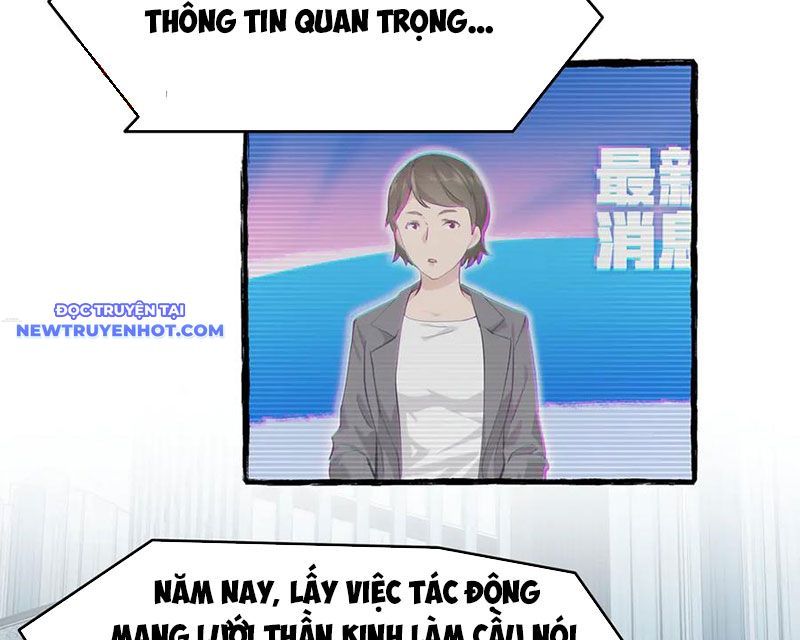 Tối Cường Thiên Đế Hệ Thống Chapter 102 - Trang 2