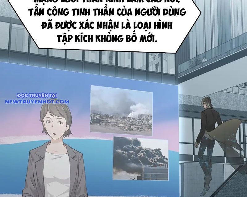 Tối Cường Thiên Đế Hệ Thống Chapter 102 - Trang 2