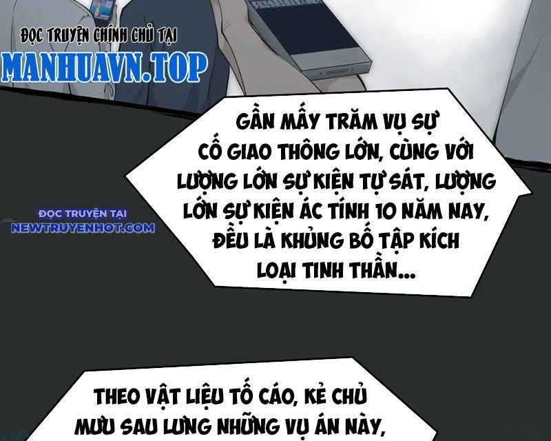 Tối Cường Thiên Đế Hệ Thống Chapter 102 - Trang 2