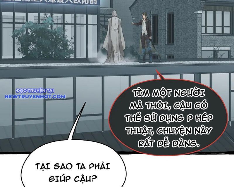 Tối Cường Thiên Đế Hệ Thống Chapter 102 - Trang 2