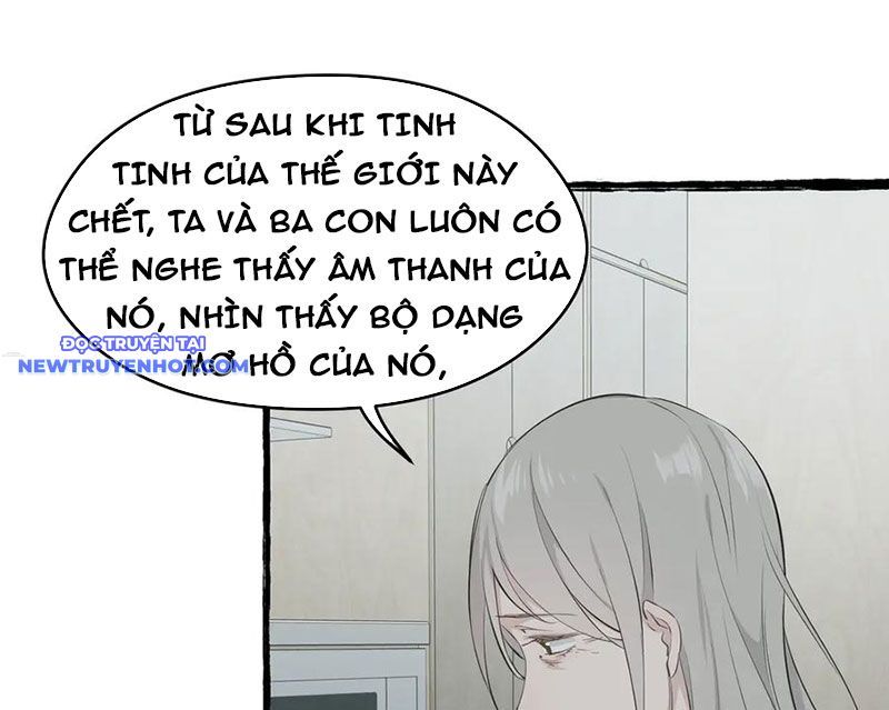 Tối Cường Thiên Đế Hệ Thống Chapter 103 - Trang 2