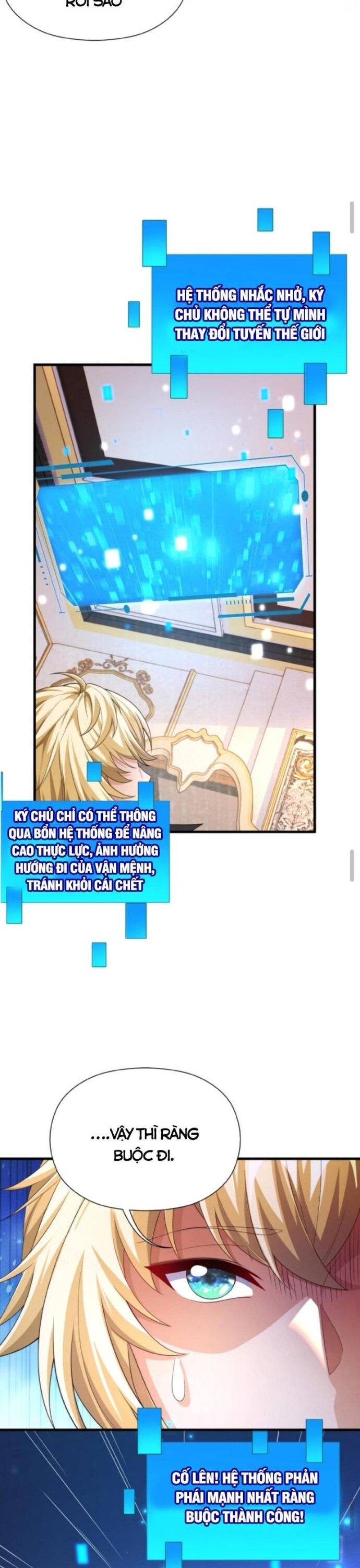 Cả Server Đều Muốn Ám Sát Ta Chapter 1 - Trang 2