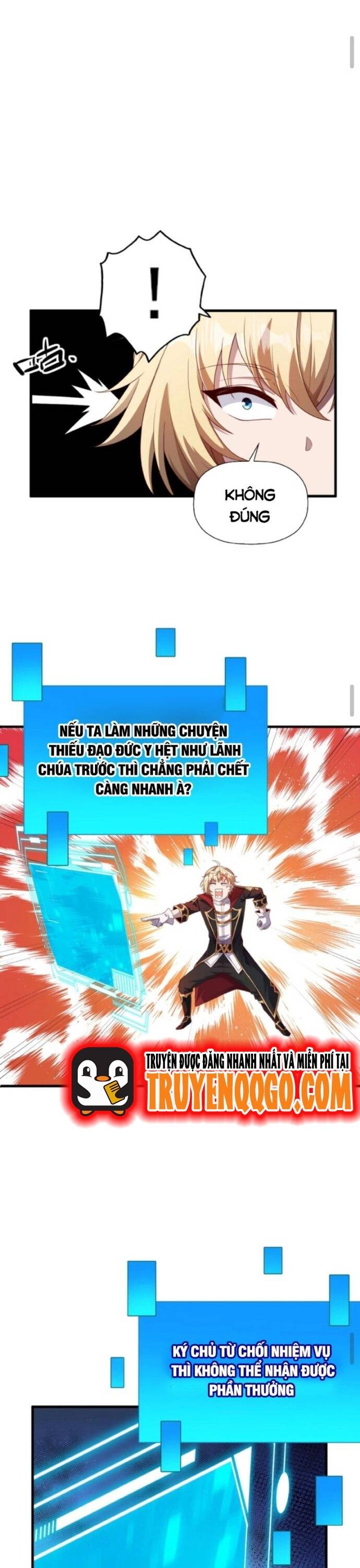 Cả Server Đều Muốn Ám Sát Ta Chapter 1 - Trang 2