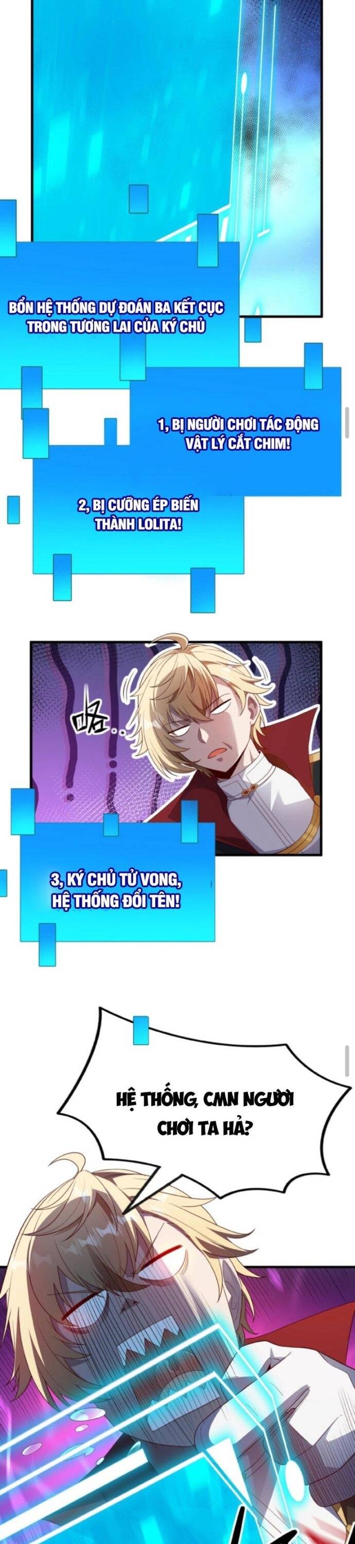 Cả Server Đều Muốn Ám Sát Ta Chapter 1 - Trang 2