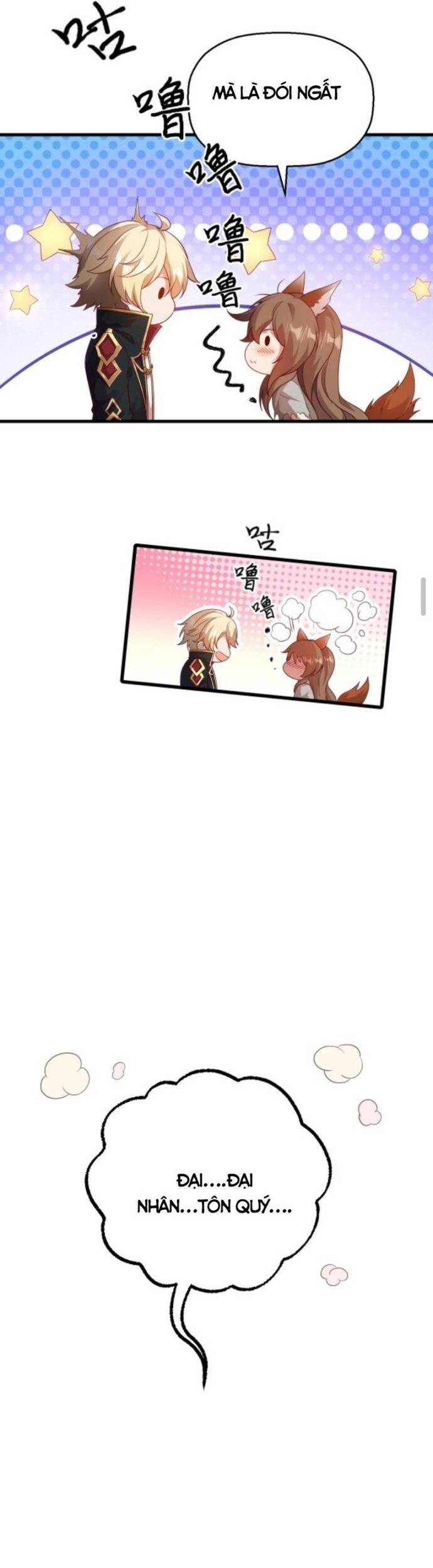 Cả Server Đều Muốn Ám Sát Ta Chapter 7 - Trang 2