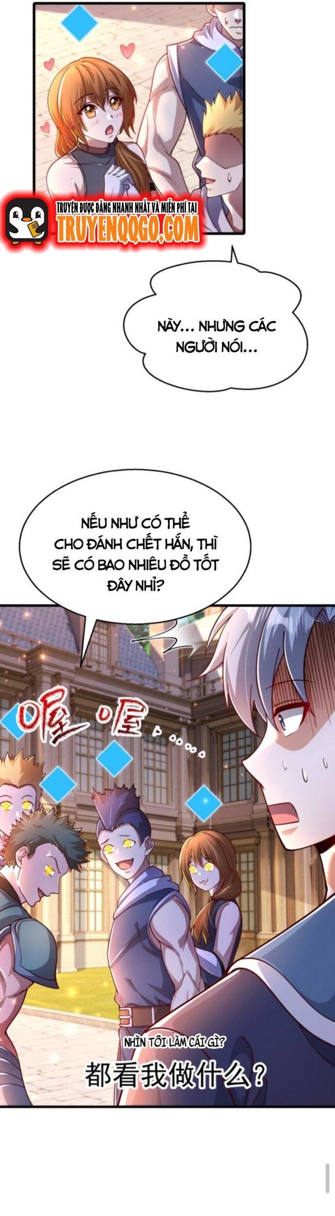 Cả Server Đều Muốn Ám Sát Ta Chapter 9 - Trang 2