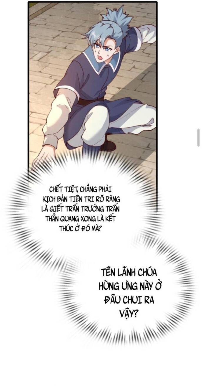 Cả Server Đều Muốn Ám Sát Ta Chapter 9 - Trang 2