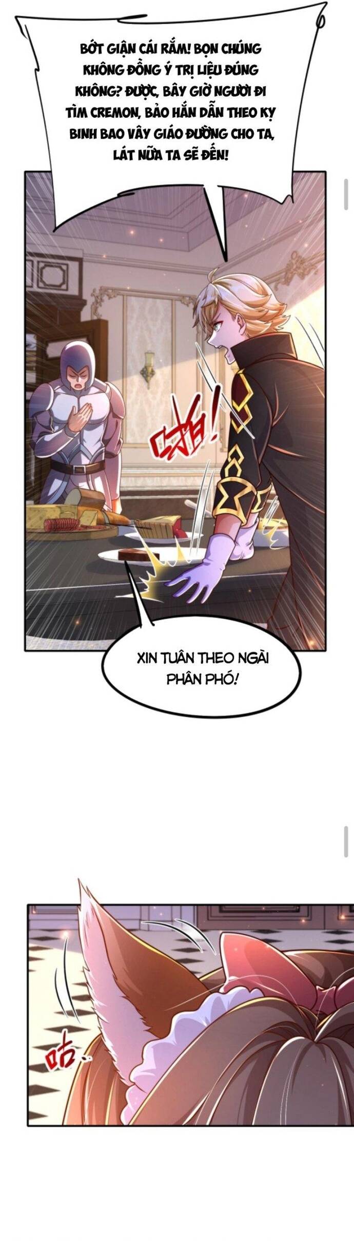 Cả Server Đều Muốn Ám Sát Ta Chapter 12 - Trang 2