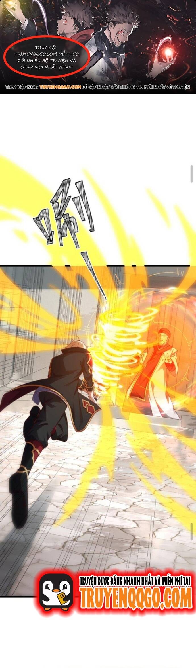 Cả Server Đều Muốn Ám Sát Ta Chapter 14 - Trang 2