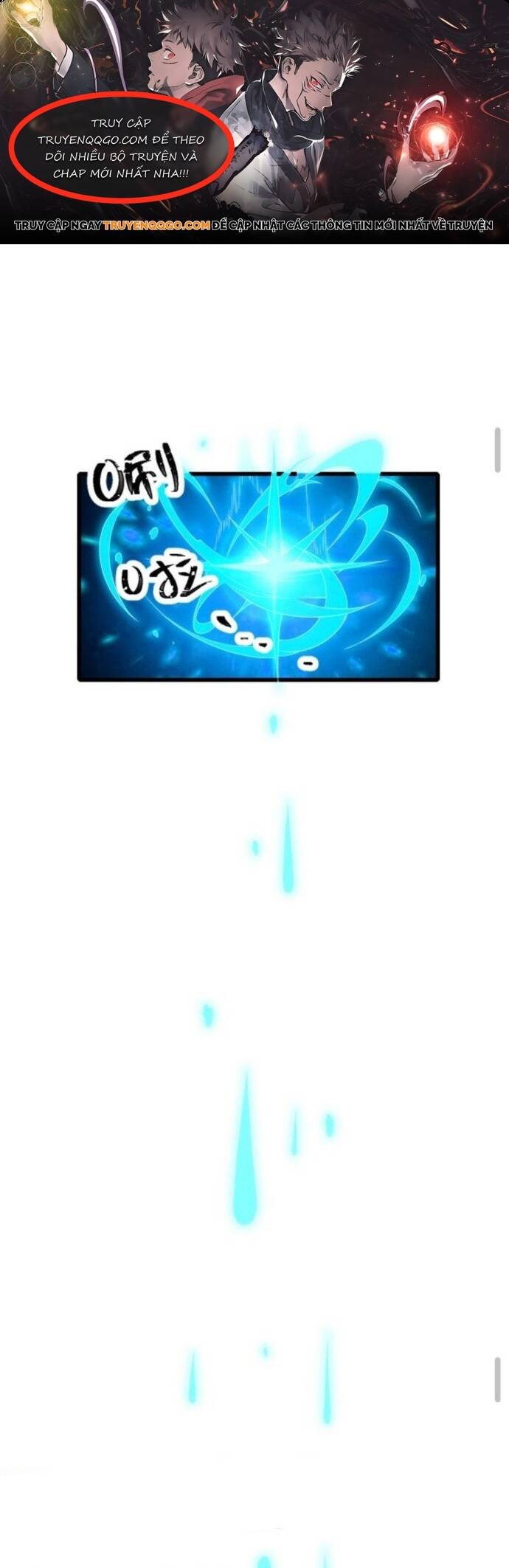 Cả Server Đều Muốn Ám Sát Ta Chapter 15 - Trang 2