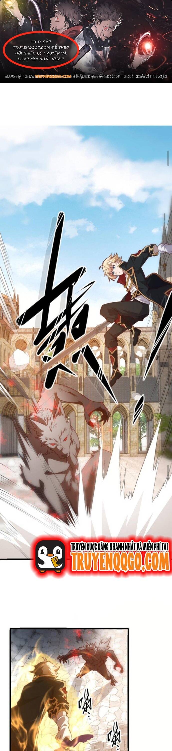 Cả Server Đều Muốn Ám Sát Ta Chapter 16 - Trang 2