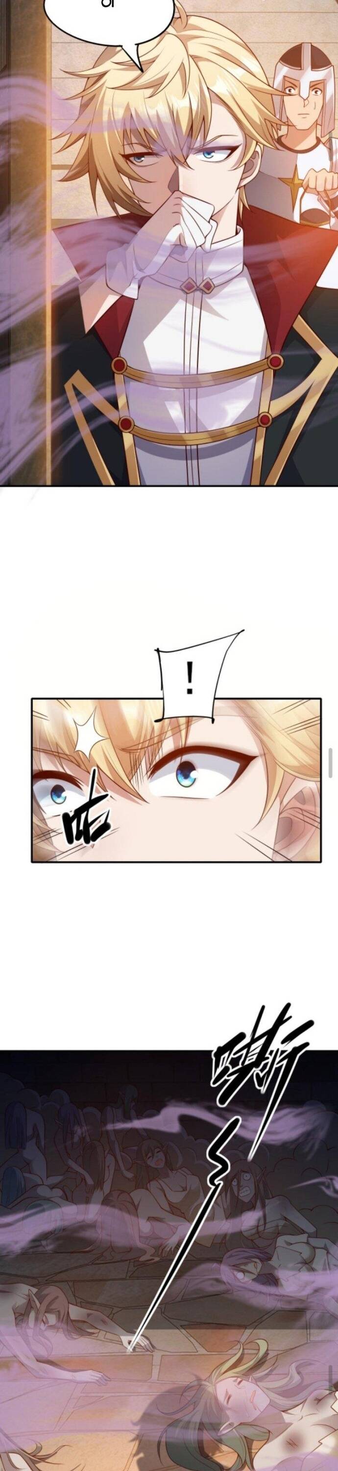 Cả Server Đều Muốn Ám Sát Ta Chapter 17 - Trang 2