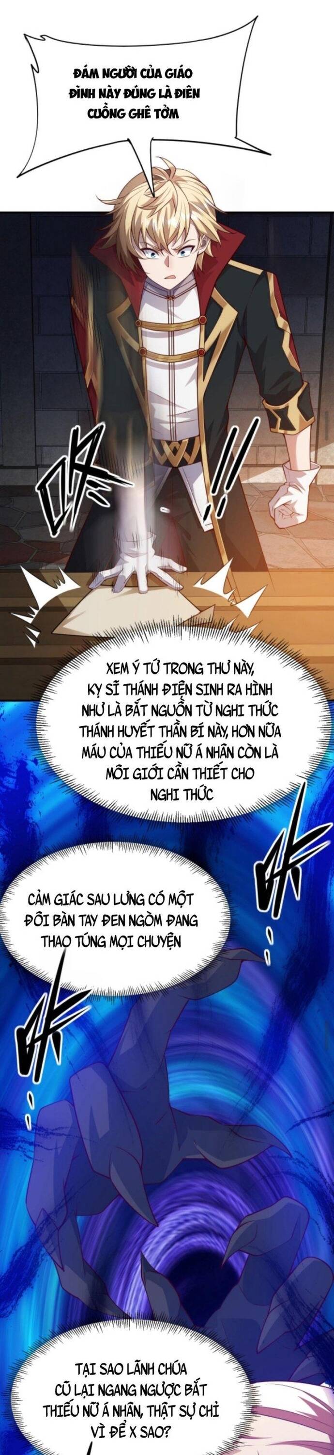 Cả Server Đều Muốn Ám Sát Ta Chapter 17 - Trang 2