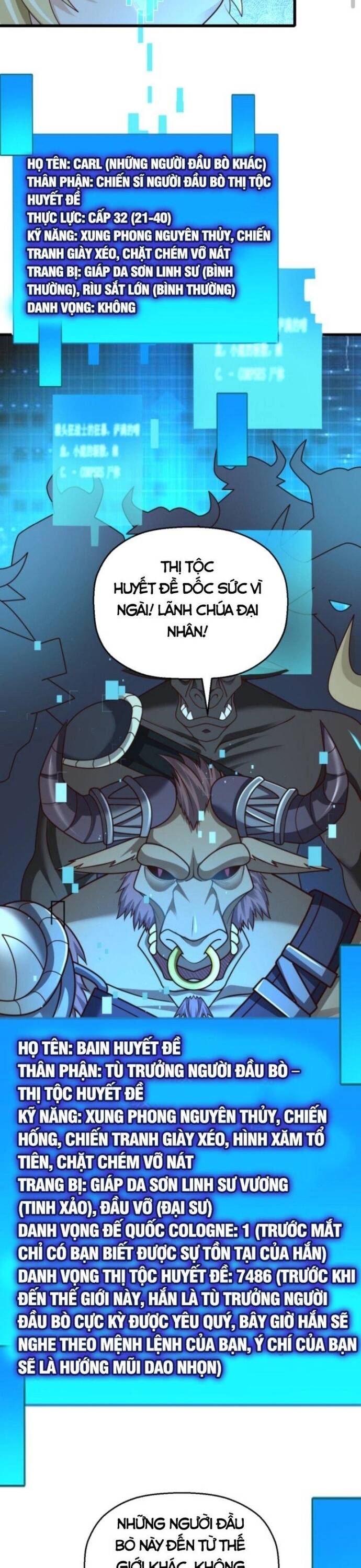 Cả Server Đều Muốn Ám Sát Ta Chapter 19 - Trang 2