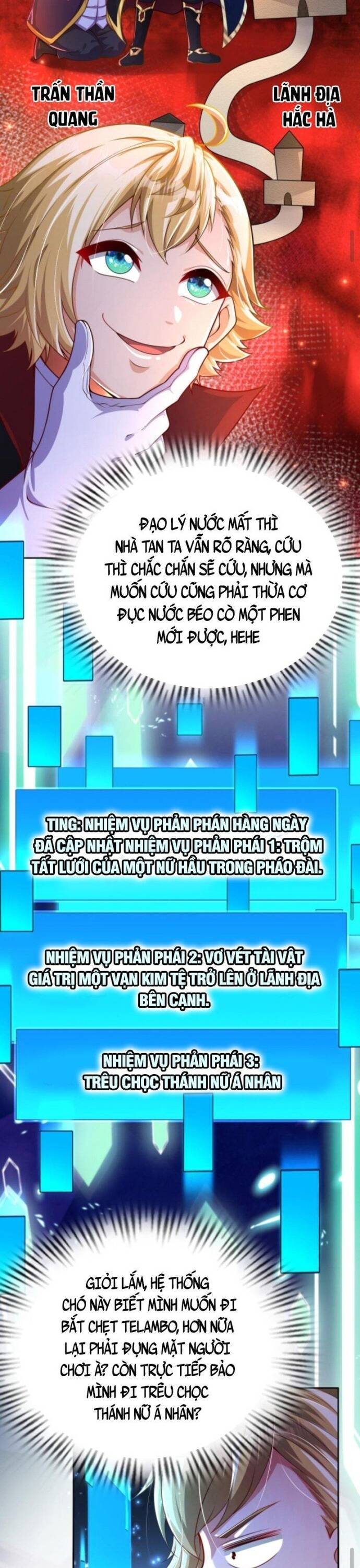 Cả Server Đều Muốn Ám Sát Ta Chapter 20 - Trang 2