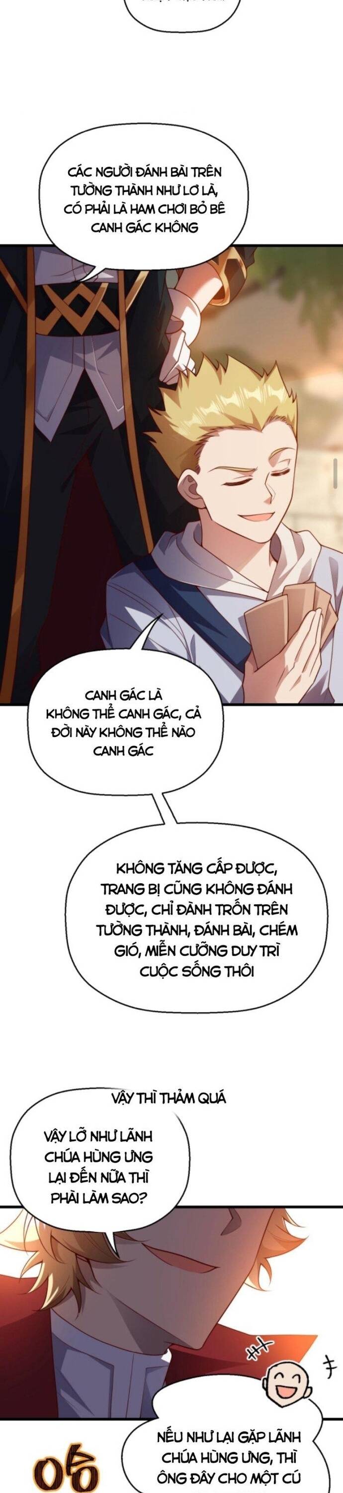 Cả Server Đều Muốn Ám Sát Ta Chapter 21 - Trang 2