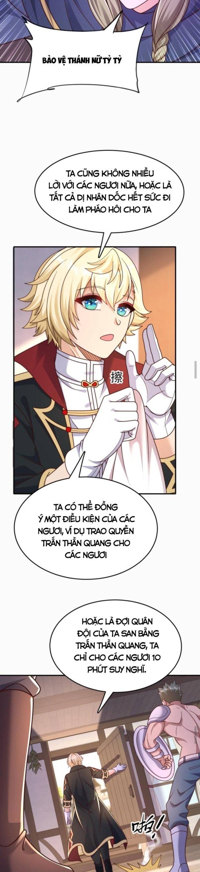 Cả Server Đều Muốn Ám Sát Ta Chapter 22 - Trang 2