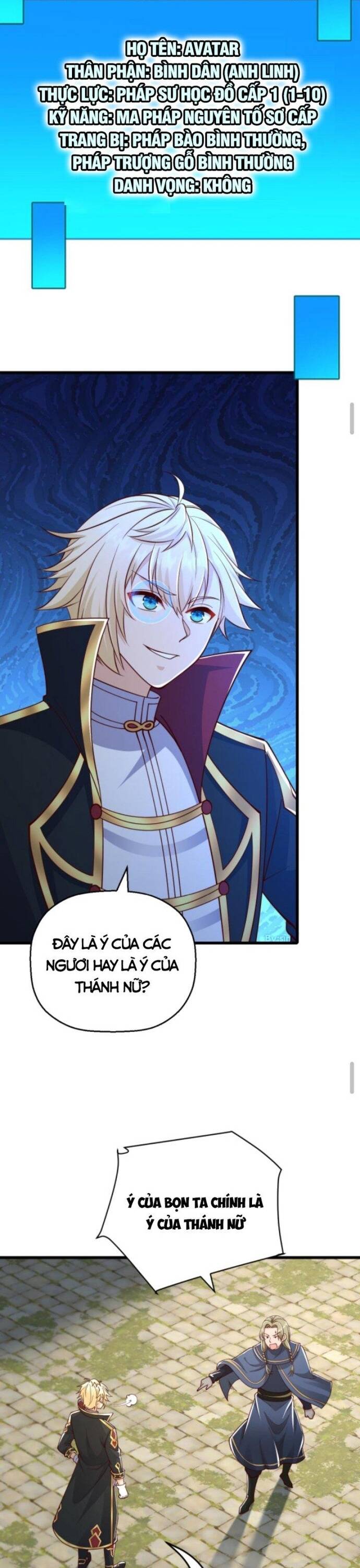 Cả Server Đều Muốn Ám Sát Ta Chapter 23 - Trang 2